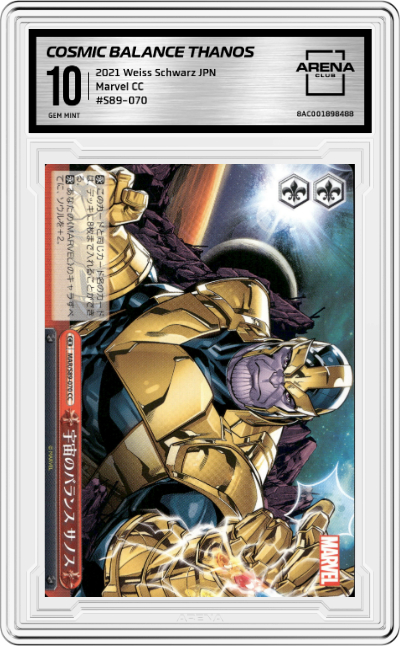 Balance of the Universe, Thanos