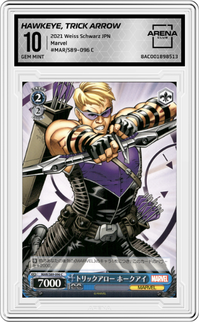 Hawkeye, Trick Arrow 