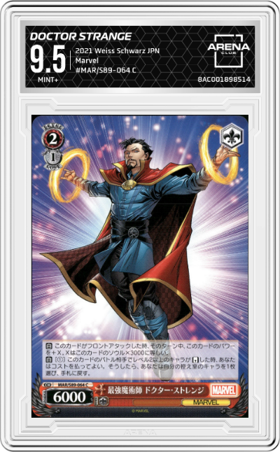 Doctor Strange, Strongest Mage
