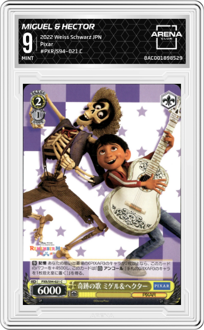 Miraculous Song, Miguel & Hector