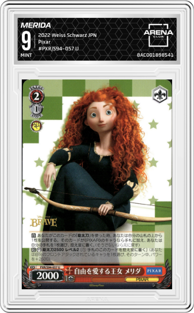 Freedom Loving Princess, Merida 
