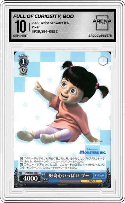 Full of Curiosity, Boo