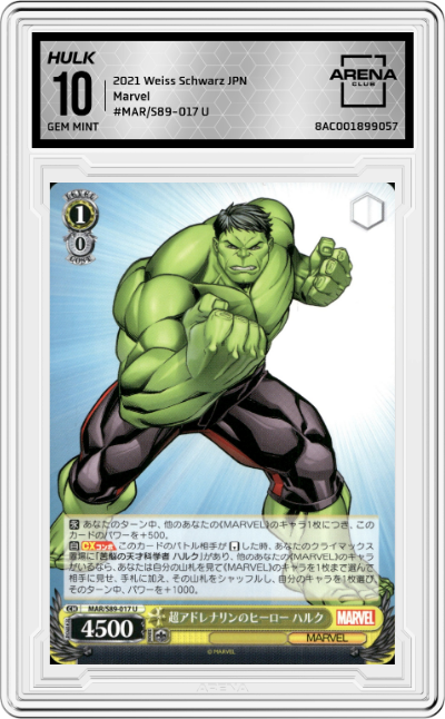 Hulk, Hyper Adrenaline Hero