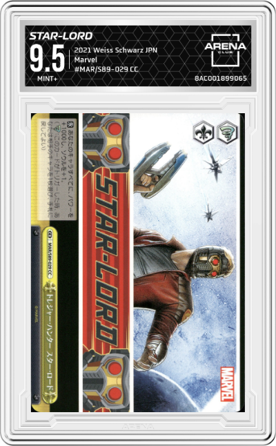 Treasure Hunter, Star-Lord