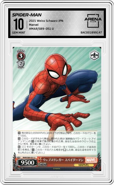 Spider-Man, Webslinger