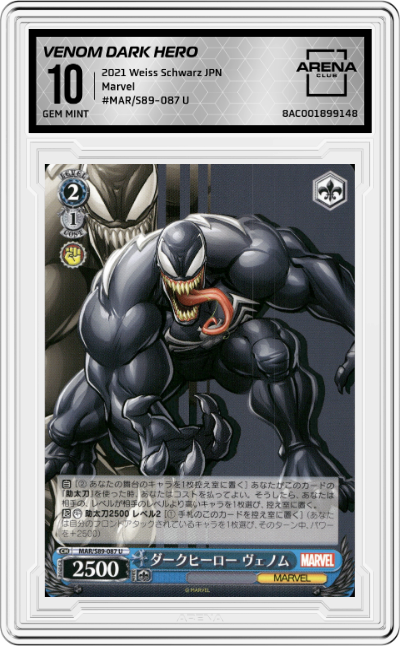 Venom Dark Hero 