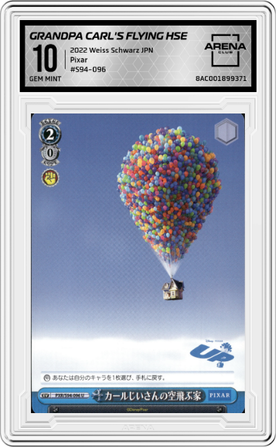 Grandpa Carl's Flying House