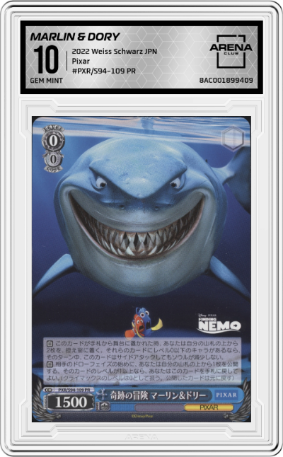 Miraculous Adventure, Marlin & Dory