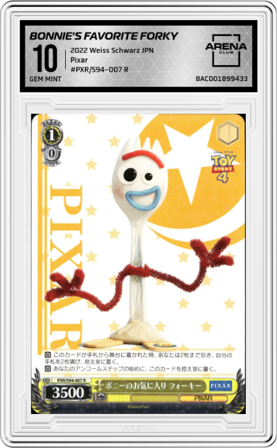 Bonnie's Favorite Forky
