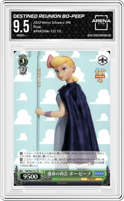 Destined Reunion Bo-Peep