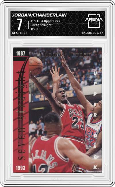 Michael Jordan/Wilt Chamberlain