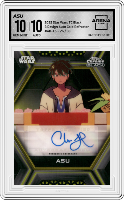 Christopher Sean As Asu
