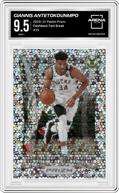 Giannis Antetokounmpo