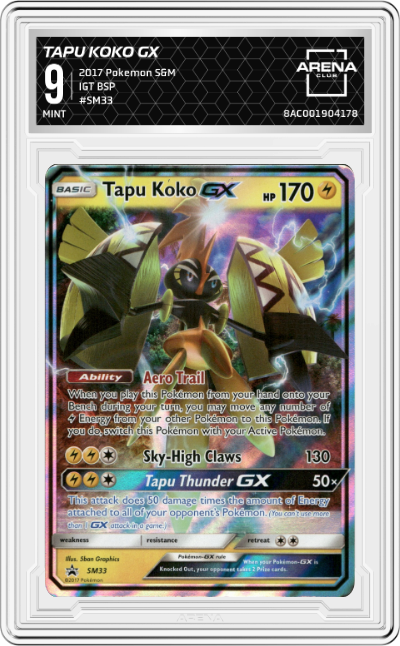 Tapu Koko GX