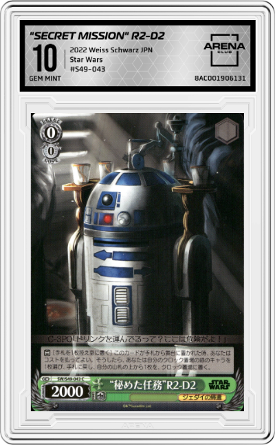 "Secret Mission" R2-D2