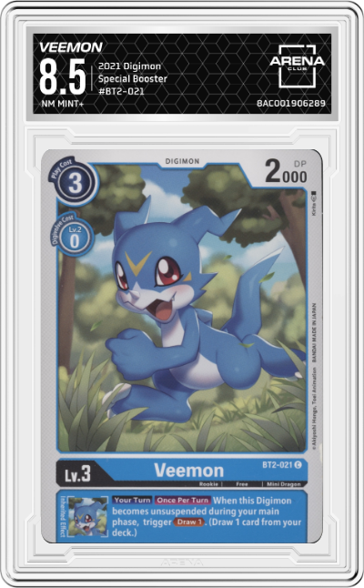 Veemon