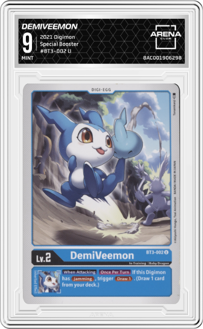 DemiVeemon