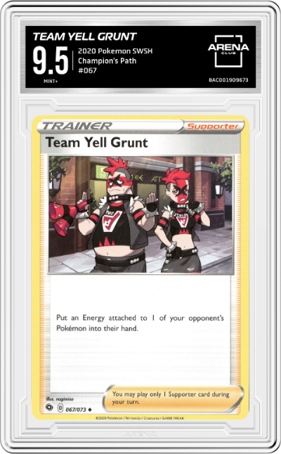 Team Yell Grunt