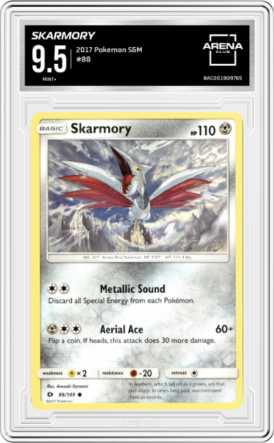 Skarmory