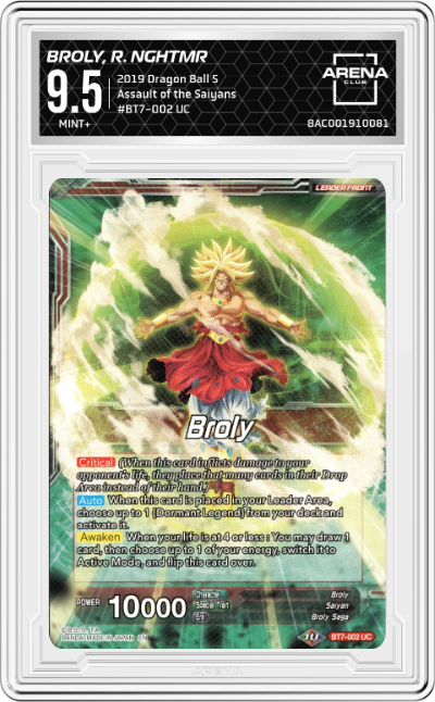 Broly, Recurring Nightmare