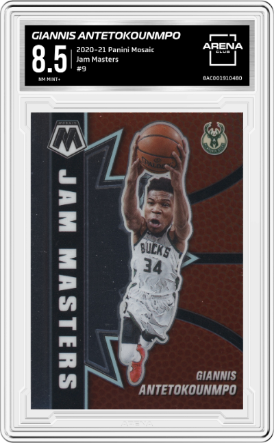 Giannis Antetokounmpo