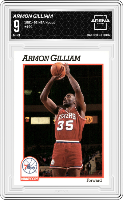 Armon Gilliam