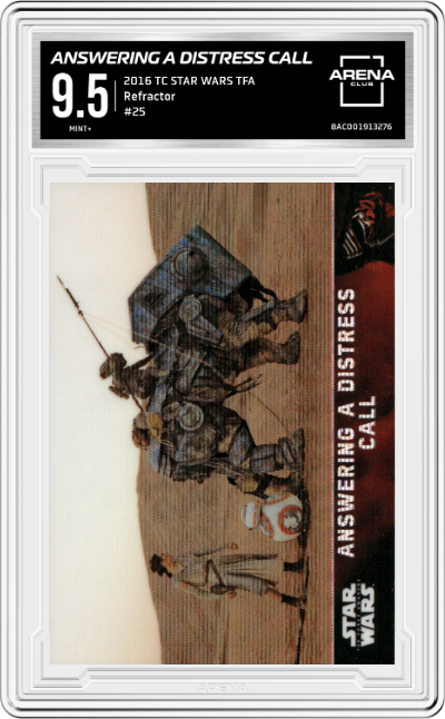 Answering a Distress Call