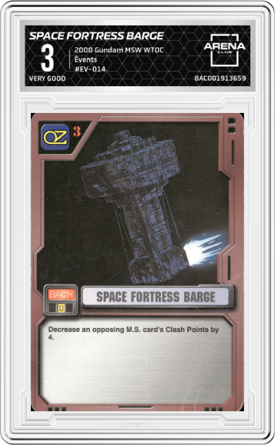 Space Fortress Barge