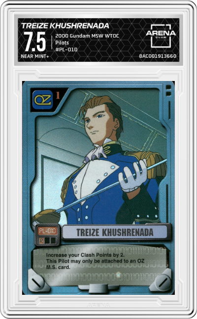 Treize Khushrenada