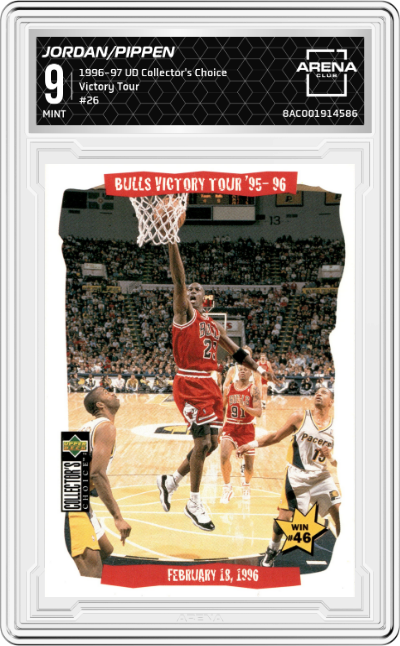 Michael Jordan/Scottie Pippen