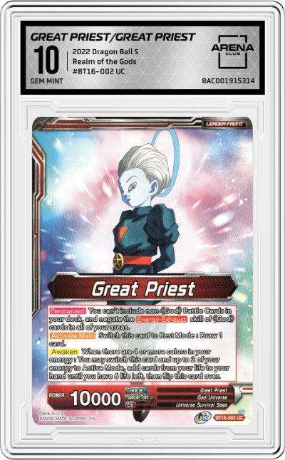 Great Priest/Great priest, Commander of Angels