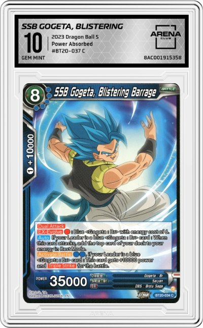 SSB Gogeta, Blistering Barrage