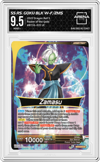 SS Rose Goku Black Wishes Fulfilled/Zamasu