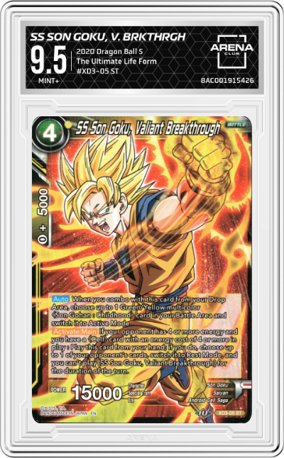 SS Son Goku, Valiant Breakthrough