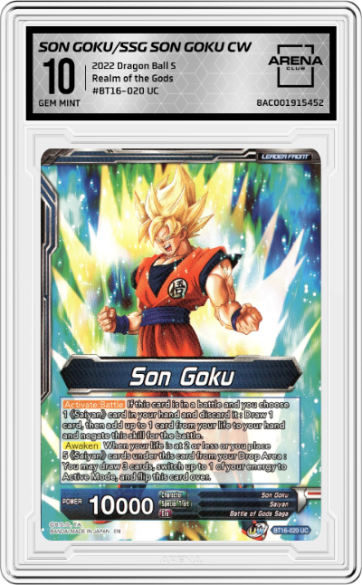 SSG Son Goku, Crimson Warrior