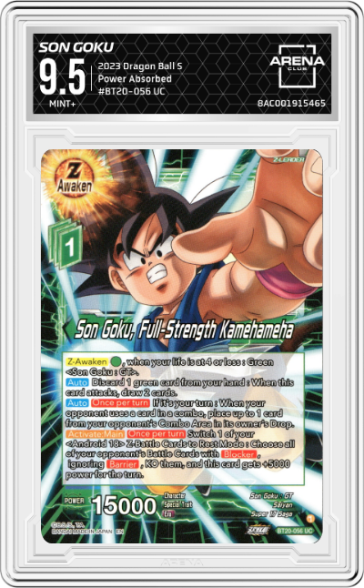 Son Goku, Full-Strength Kamehameha