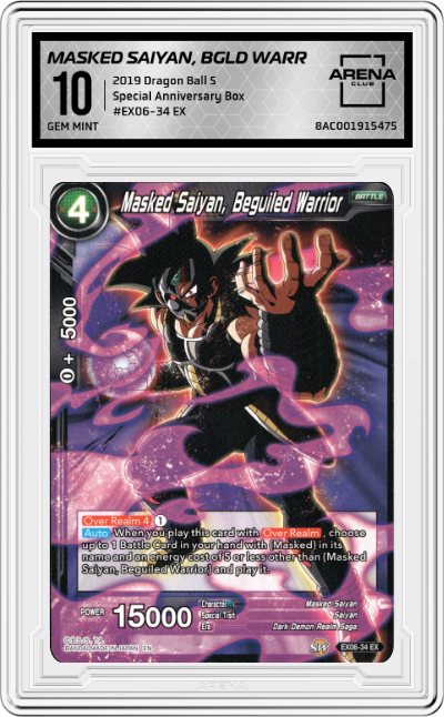 Masked Saiyan, Beguiled Warrior