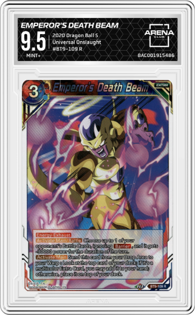 Emperor's Death Beam