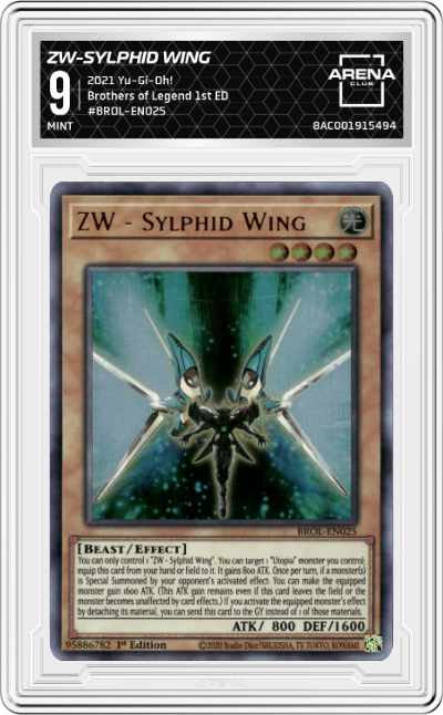 ZW-Sylphid Wing