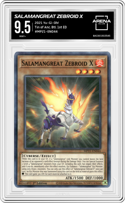 Salamangreat Zebroid X