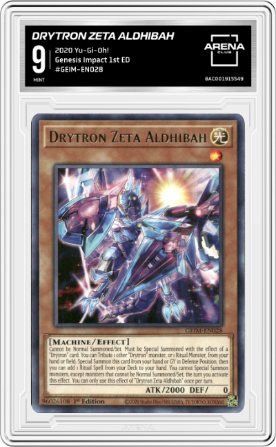 Drytron Zeta Aldhibah