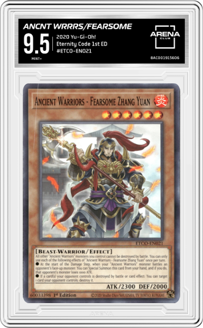 Ancient Warriors - Fearsome Zhang Yuan