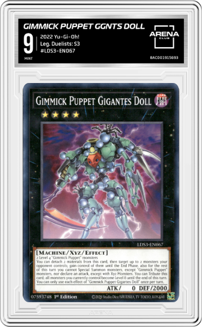 Gimmick Puppet Gigantes Doll