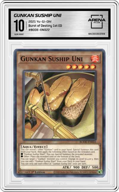 Gunkan Suship Uni