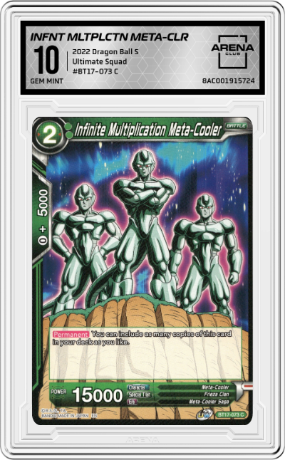 Infinite Multiplication Meta-Cooler