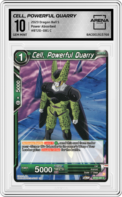 Cell, Powerful Quarry
