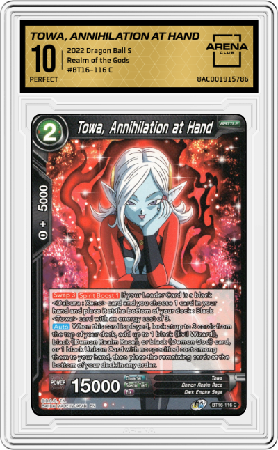 Towa, Annihilation at Hand