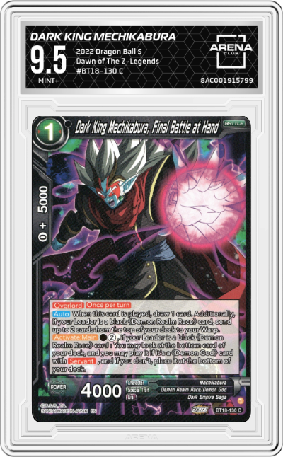 Dark King Mechikabura, Final Battle at Hand