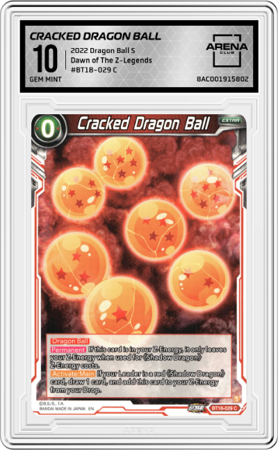 Cracked Dragon Ball