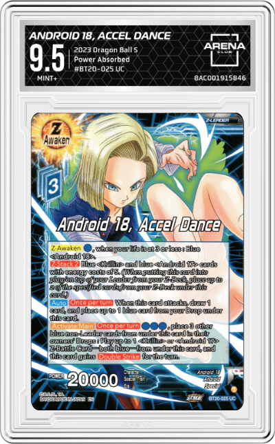 Android 18, Accel Dance